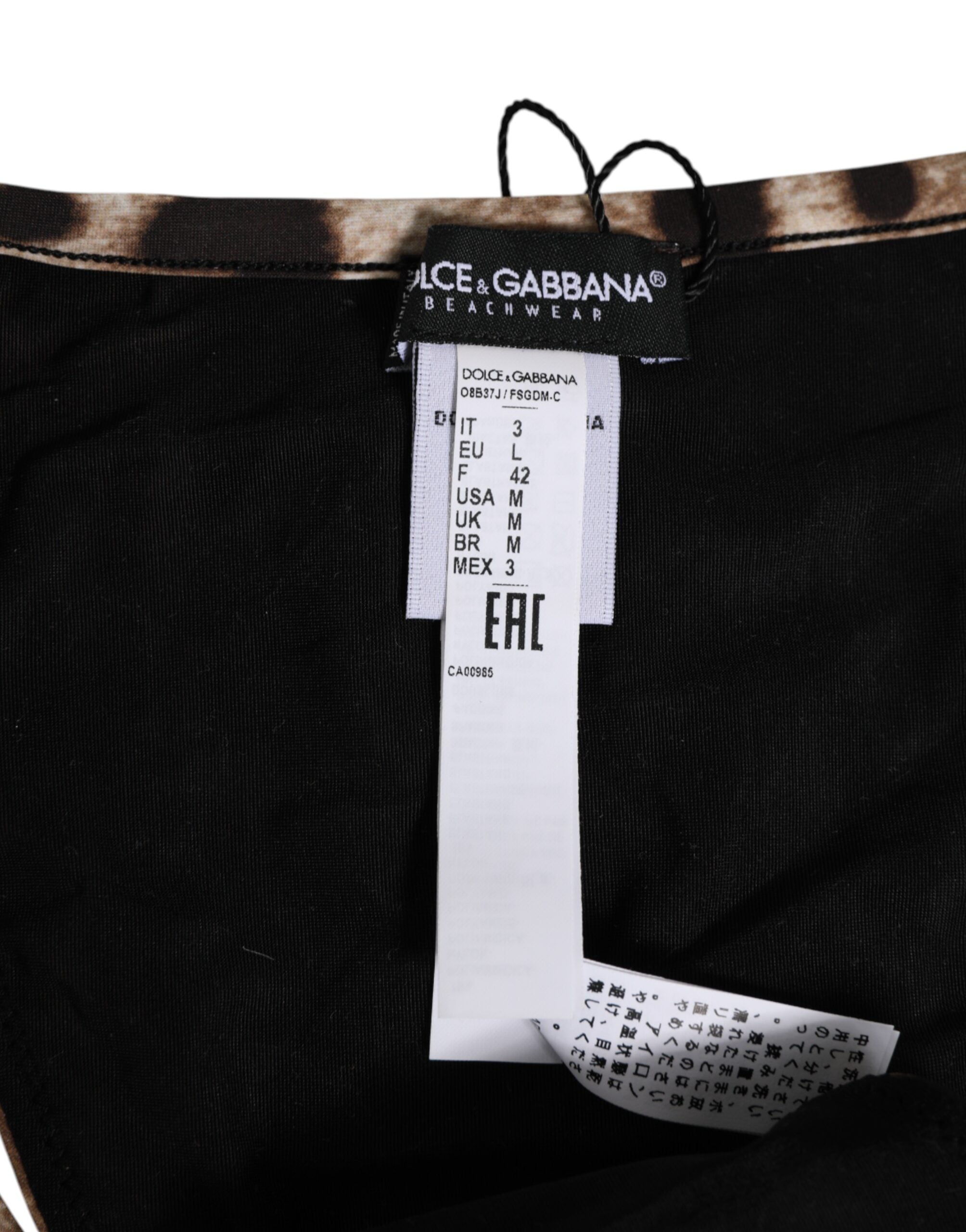 Brown Leopard Triangle Tanga Panty Underwear